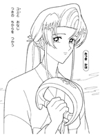 Cardcaptor Sakura Coloring Page